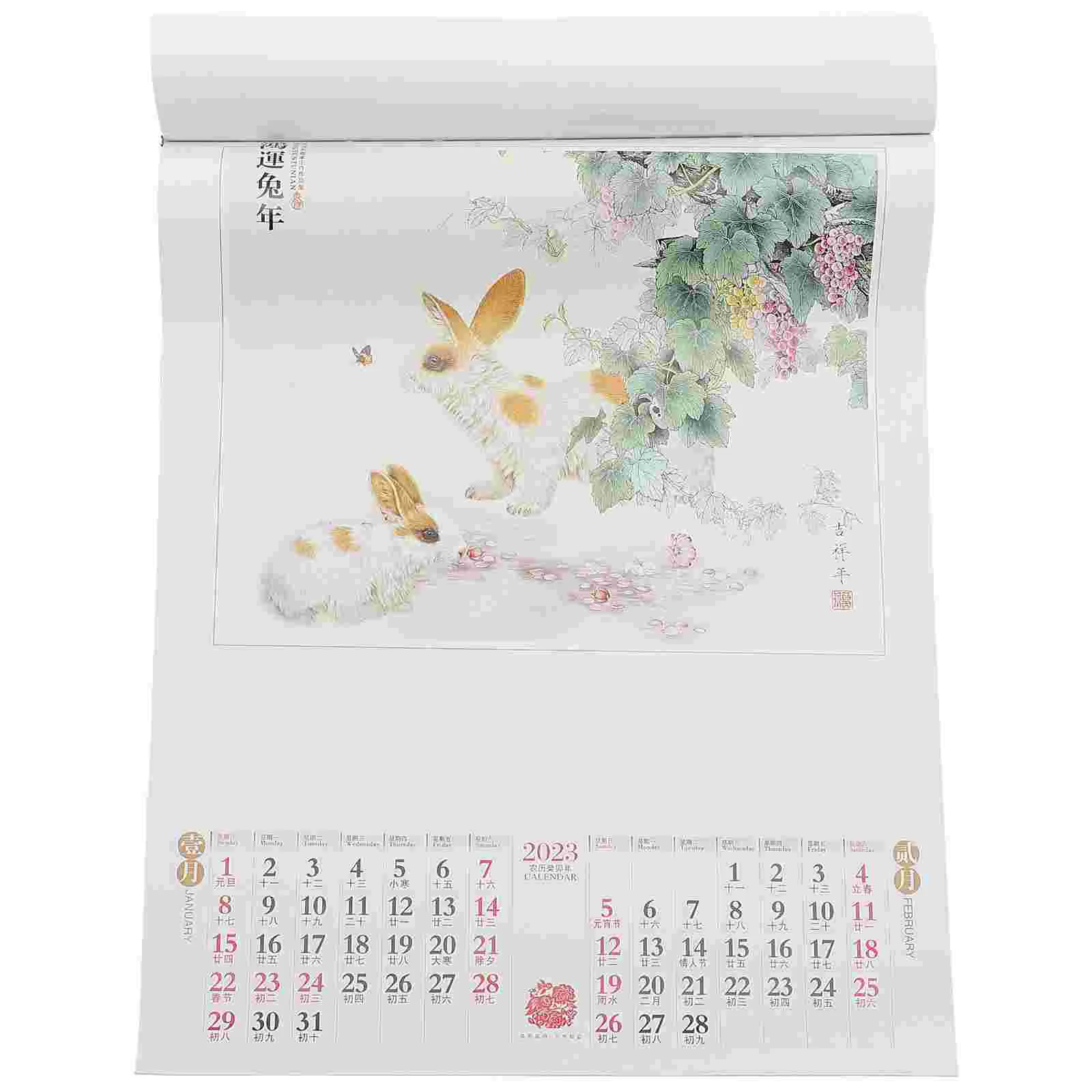 Календарь Настенный китайский новый год подвесные традиционные ежемесячные календари ежедневные подарки книга на год