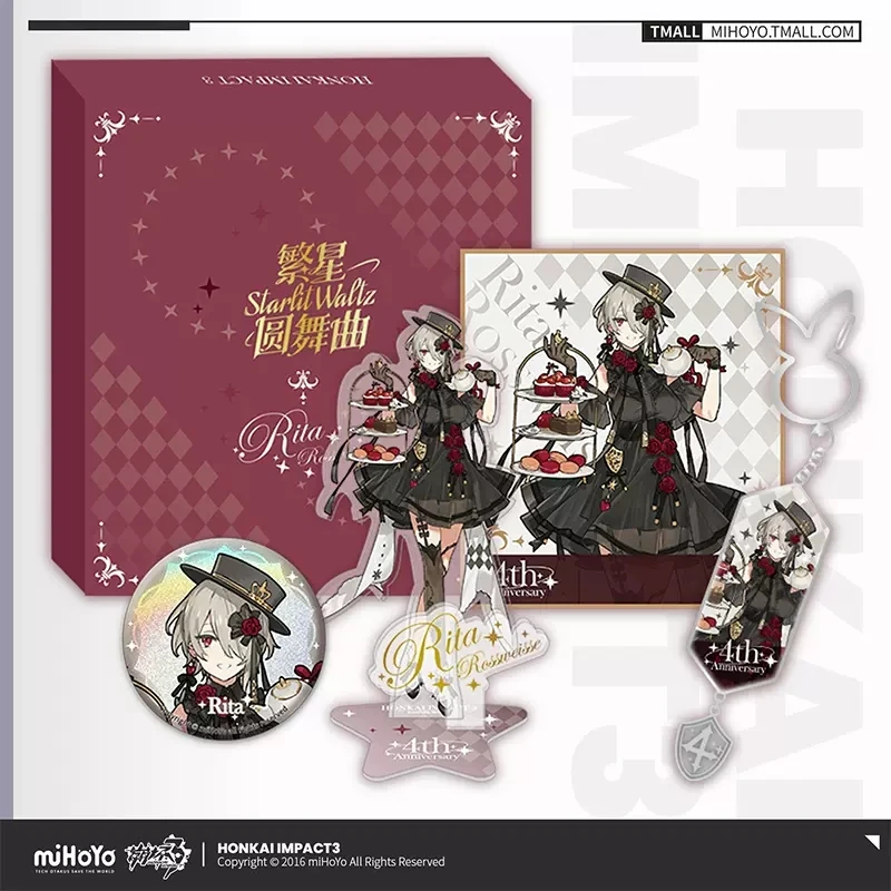 

Подарочная коробка Honkai Impact 3 Звездный вальс валькири miHoYo официальный SEELE BRONYA KIANA MEI Косплей игровой аксессуар 2023 Новогодний подарок