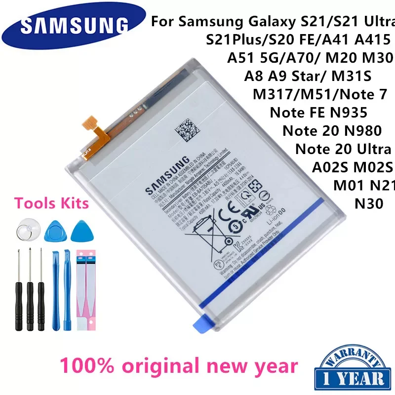 

Оригинальный аккумулятор для Samsung Galaxy S21/S21 Ultra/S21Plus/S20 FE/A41/A51 5G/A70/Note 20/ Note 20 Ultra/A02S