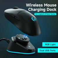 Gaming Mouse Wireless Charger For Logitech G403 G502 G703 G903 HERO Lightspeed Dock Station PRO WIRELESS GPW Superlight