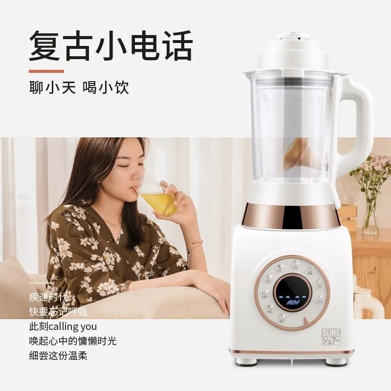 Настенная машина домашняя маленькая новая соковыжималка для соевого молока