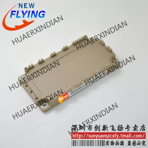 

Brand New Original 7MBR75SD060-50 75A-600V