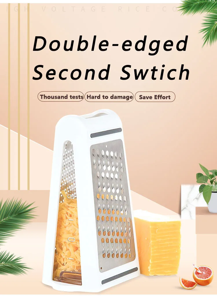 2-стороннее лезвие для отделки сыра моркови огурцов слайсер резак контейнер