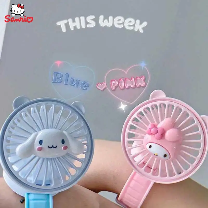 

Kawaii подлинный Sanrio Melody запястье веер мультфильм аниме Cinnamoroll тихий веер милый студент портативный детский веер девочка подарок