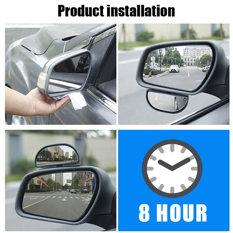 Автомобильное зеркало заднего вида для обзора слепых зон большое поле