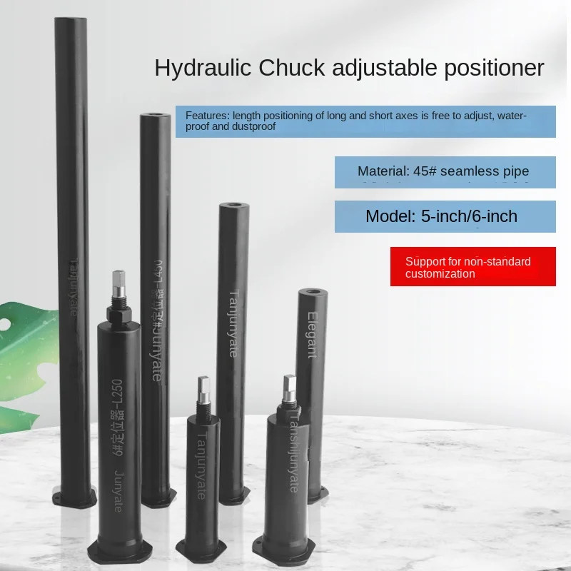 

Hollow Hydraulic Chuck Limit Mountain Lathe Accessories Lengthened Adjustable Dust Cover Waterproof Plug