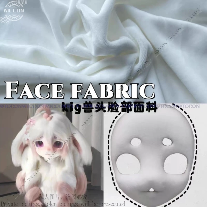 Череп Пушистый Косплей Головные Уборы Ткань Для Лица Комплект Маска Маленькая