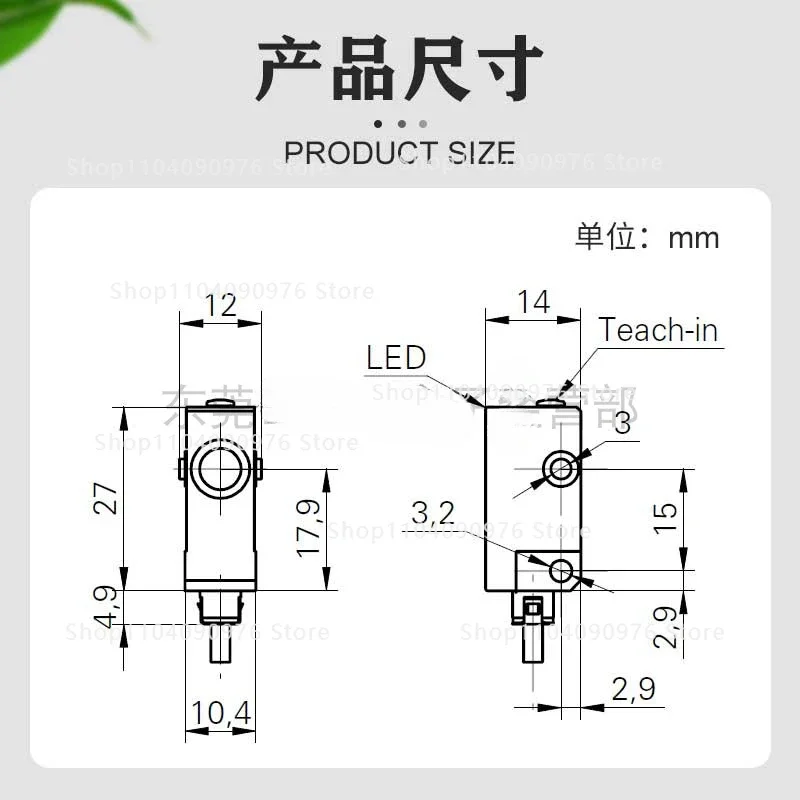 Новый ультразвуковой датчик UNDK 10N8914 длина кабеля 20 см