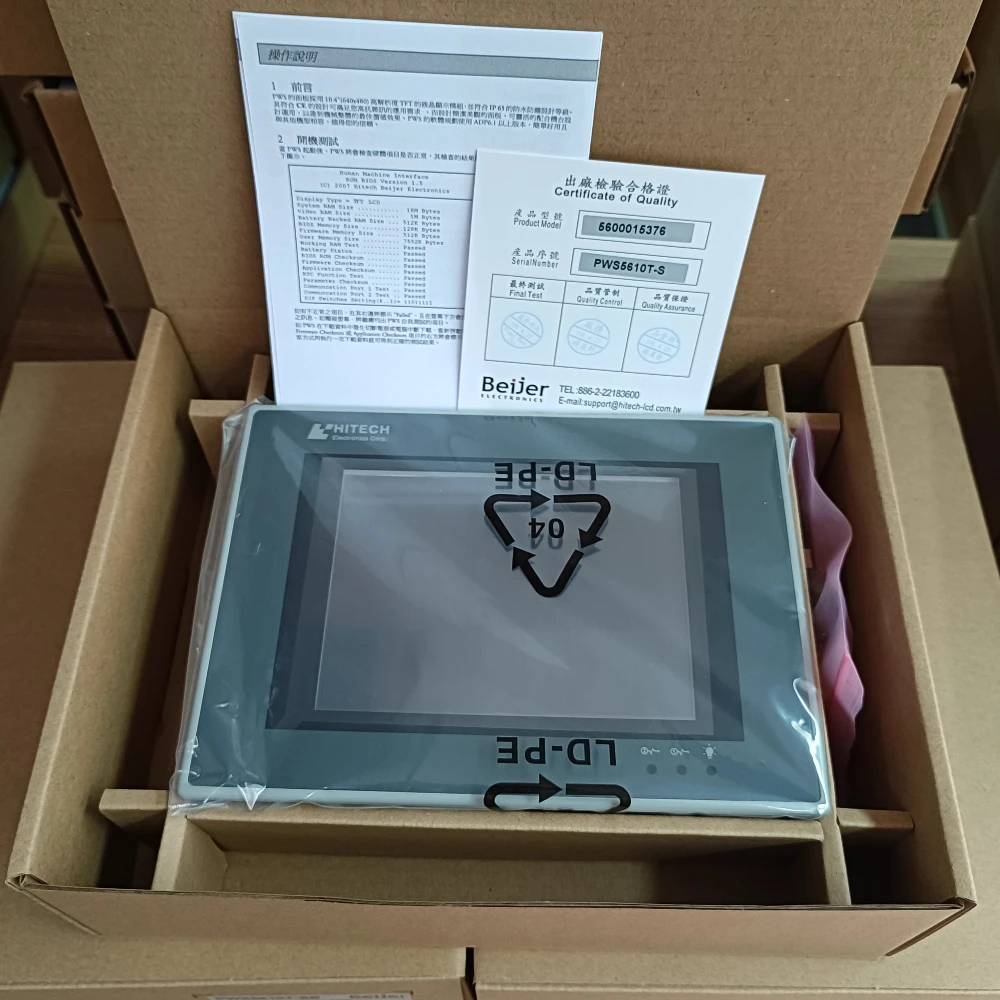Фото HMI PWS5610T-S PWS5610S-S PWS5600S-S PWS5600T-S PWS6600S-S PWS6600S-P PWS6600T-S PWS6620S-N PWS6620S-P PWS6620T-P Сенсорный экран №1
