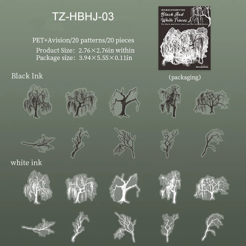 

Винтажные пейзажные наклейки для коллажа