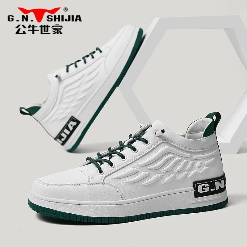

High quality Men's Shoes Small White 2023 New Autumn Breathable Casual Fashion Sneakers
