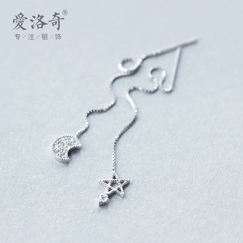 

Silver Star Moon Hanging Earrings Sweet and Diamond Mounted Star Moon Hanging Earrings Asymmetric Earrings Eardrops Earrings