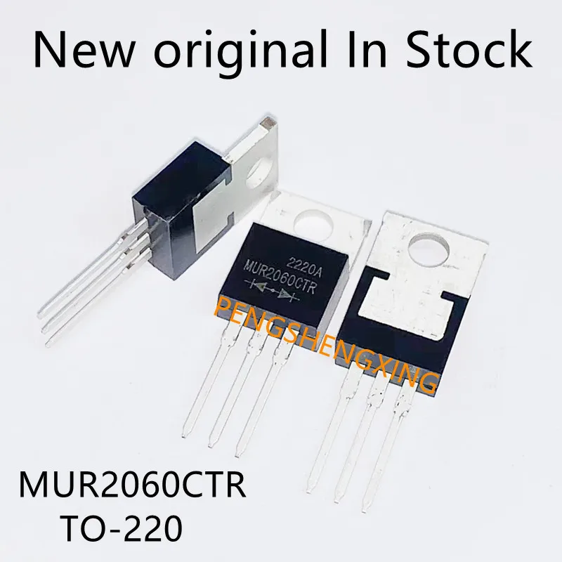 

10PCS/LOT MUR2060CT MUR2060CTR fast recovery rectifier diode TO-220 New original spot hot sale