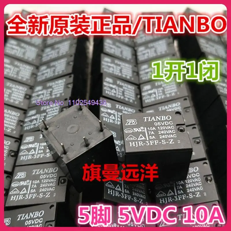 

10PCS/LOT HJR-3FF-S-Z 05VDC 5V 5VDC 10A 5 005-1ZS