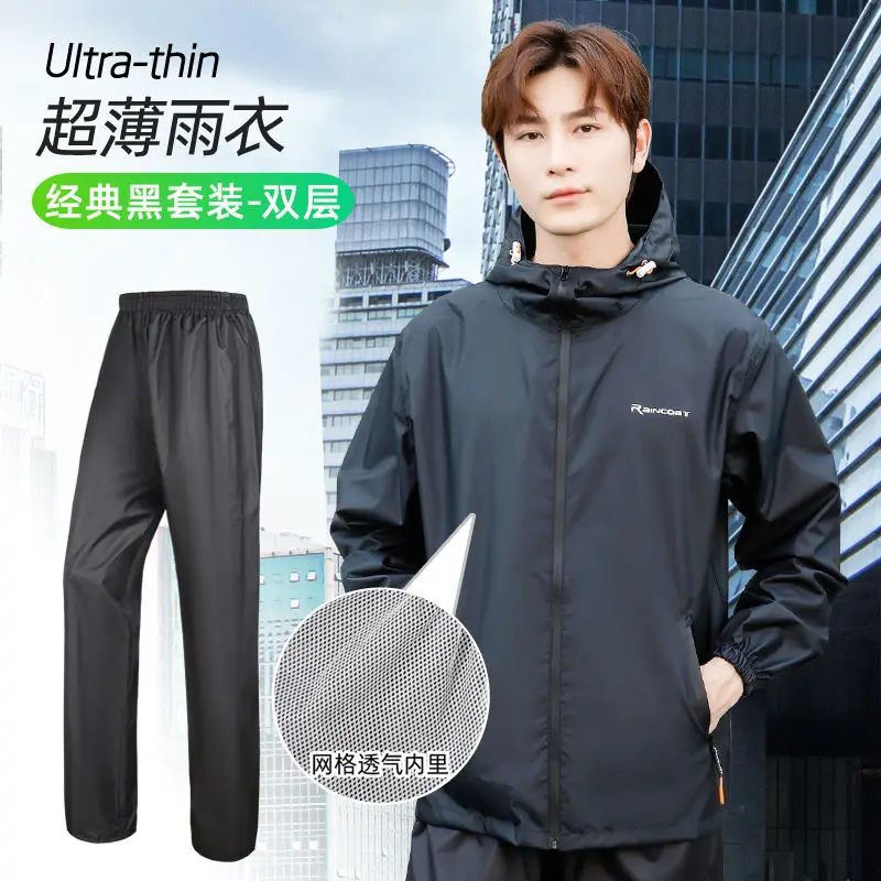 

Водонепроницаемый дождевик и брюки Lisybon для взрослых