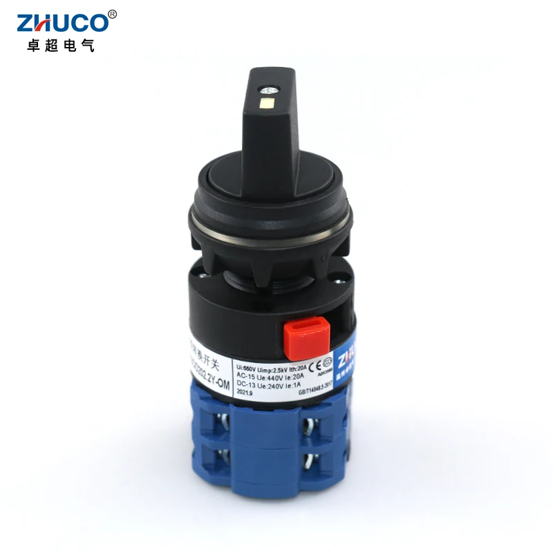 

ZHUCO SZW26/LW26-20C/D202.2Y-OM 20A 660V 2 Poles 8 Screws Manual Transfer Universal Changeover Cam Switch Without Panel