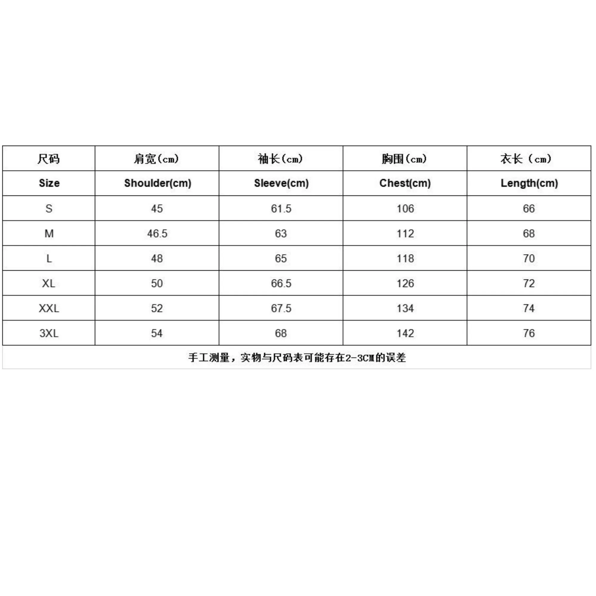 2023 Winter New Hot Selling Jacket Sports Tough Right Jacket Hot Parking Mode Leisure Road Outdoor Brand Men's Fashion Cold Jack