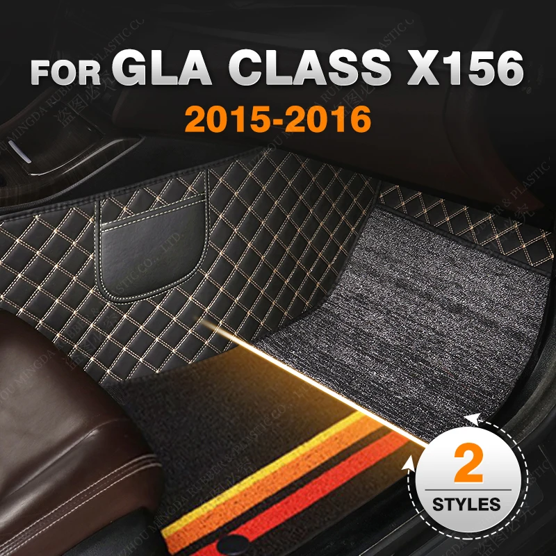 

Двухслойные автомобильные напольные коврики для BENZ GLA класса X156 2015 2016, индивидуальные автомобильные накладки для ног, Обложка, аксессуары для интерьера
