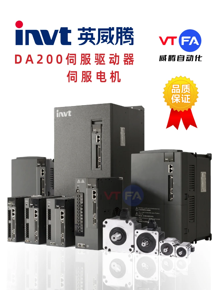 Бодрящий Серводвигатель SV-DA200-0R4-0R7-1R0-1R5-2R0-3R0ml08mm 13 Motor