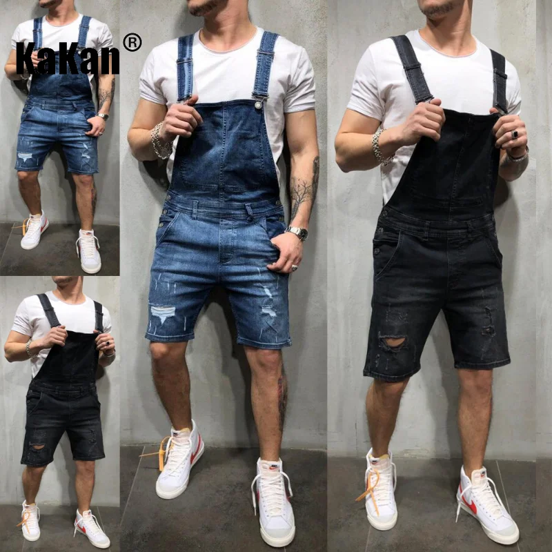 Kakan - European and American New Strap Denim Shorts for Men, Youth Popular Wear Out Black Strap Short Jumpsuit K34-329