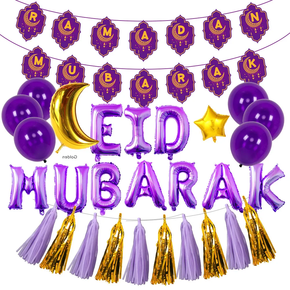 

Eid Murabak Ramadan Balloon 18 inch Star Moon Balloons Golden Flow Sura Flag Party Decorated Ramadan Festival Balloon Decor