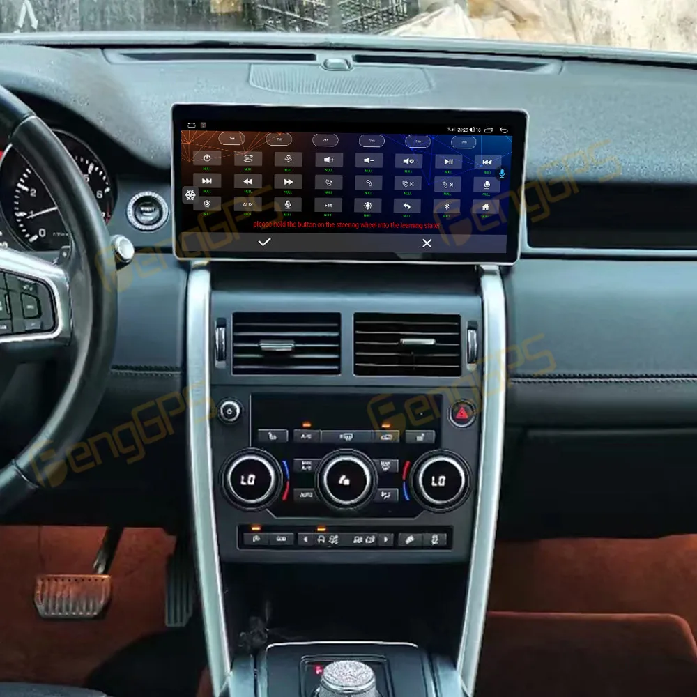 12 3-дюймовый автомобильный радиоприемник Android беспроводной Carplay для Land Rover Discovery