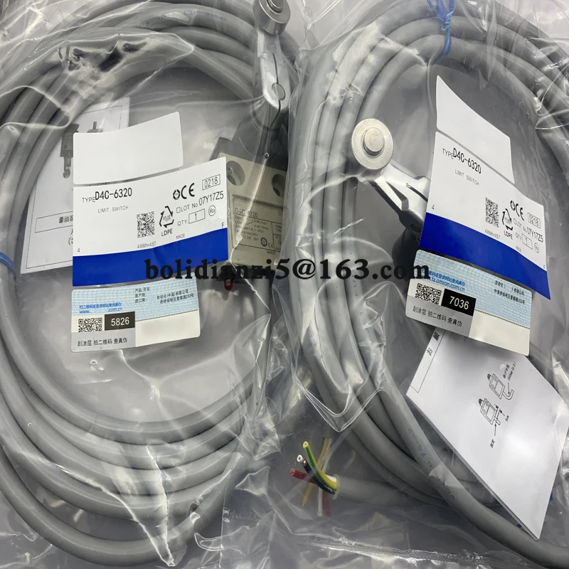 Переключатель для путешествий Φ D4C-4532