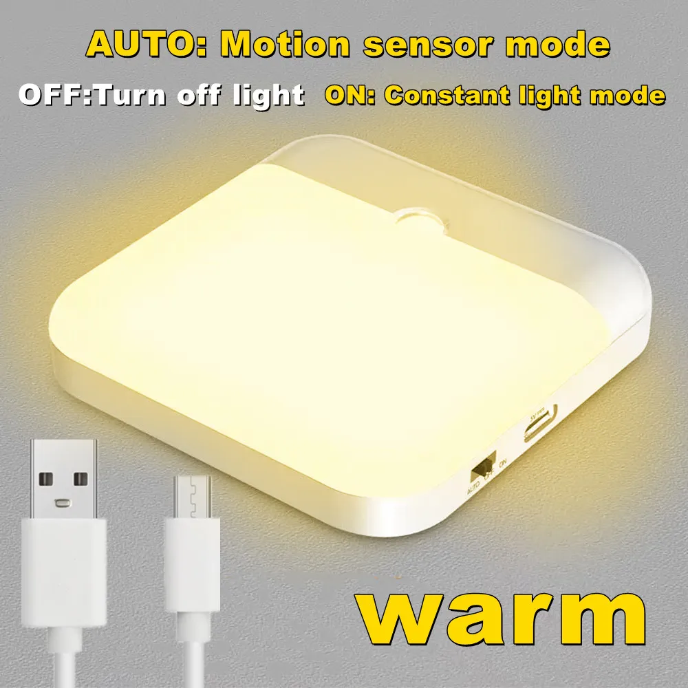 

RnnTuu USB ночник датчик движения