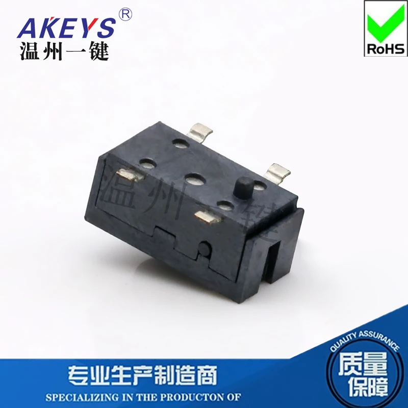 10 шт. KFC-VT1-08 с круглой головкой концевой выключатель хода четырехфутовый патч