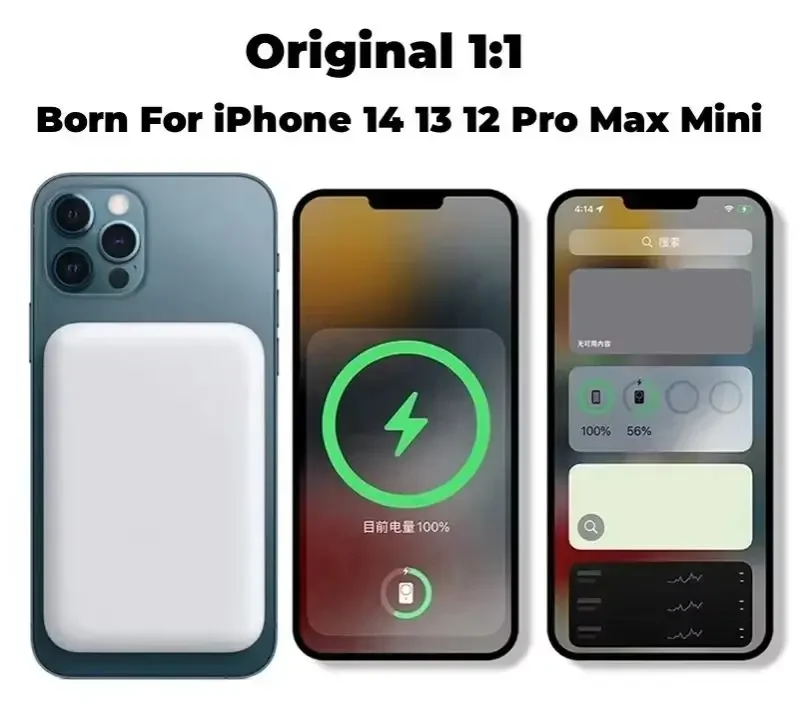 Внешний аккумулятор Xiaomi 500000 мАч 12 13 14 15 Pro Max