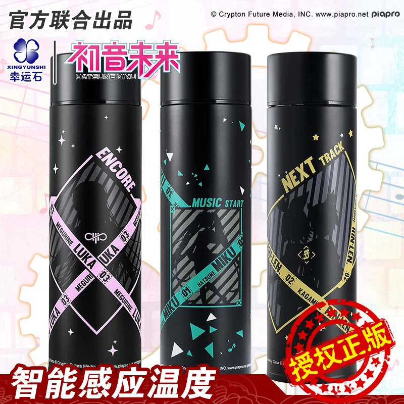 Термос Miku из аниме стальная бутылка для воды Vocaloid светодиодный дисплей чашка с