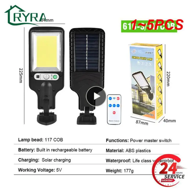 

Уличные фонари на солнечной батарее, 1-5 шт., 1-8 шт.