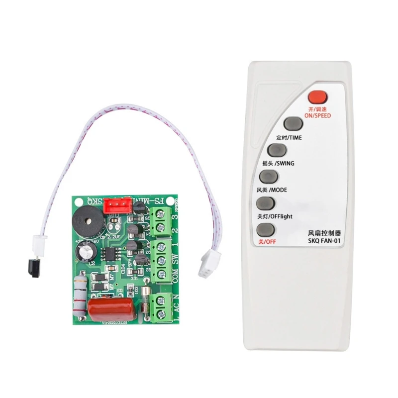 

Universal for Appliance Remote Control Motherboard General Computer Electric Fan