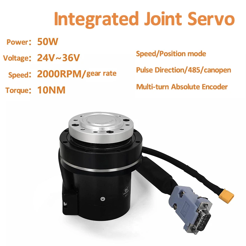 H4215R50 1:50 гармонический редуктор встроенный серводвигатель с соединением может