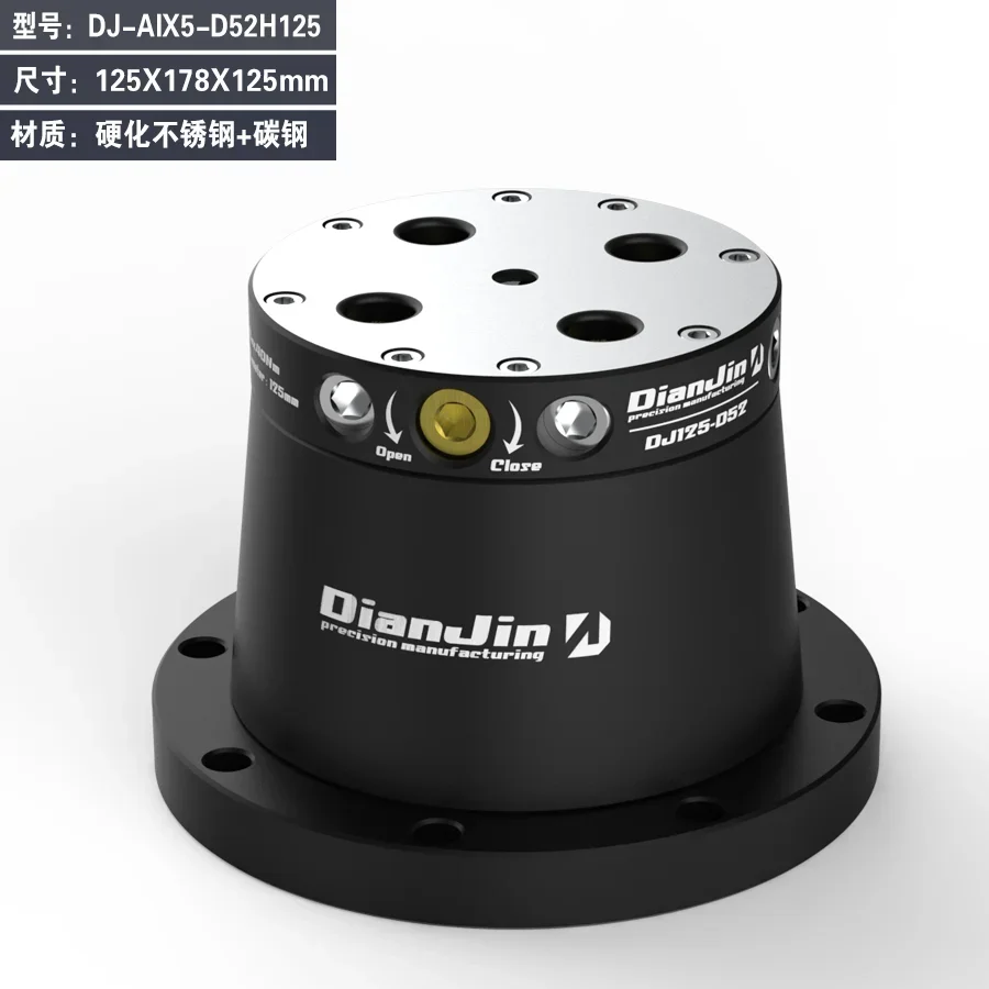 

Самоцентрирующиеся тиски DJ-6080H