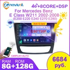 магнитола 2 din android 10 с экраном автомагнитола видеоплееры для Mercedes-Benz E-Class W211 E200 E220 E240 E300 E430 E55 AMGW463W209W219 CLS350 интеллектуальные системные Мультимедиа автомобиля магнитофон в машину