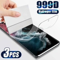 3pcs hydrogel film for samsung galaxy s22 ultra s21 s20 fe z flip fold 3 2 screen protector a52s a9 a8 a7 a6 plus 2018 soft film
