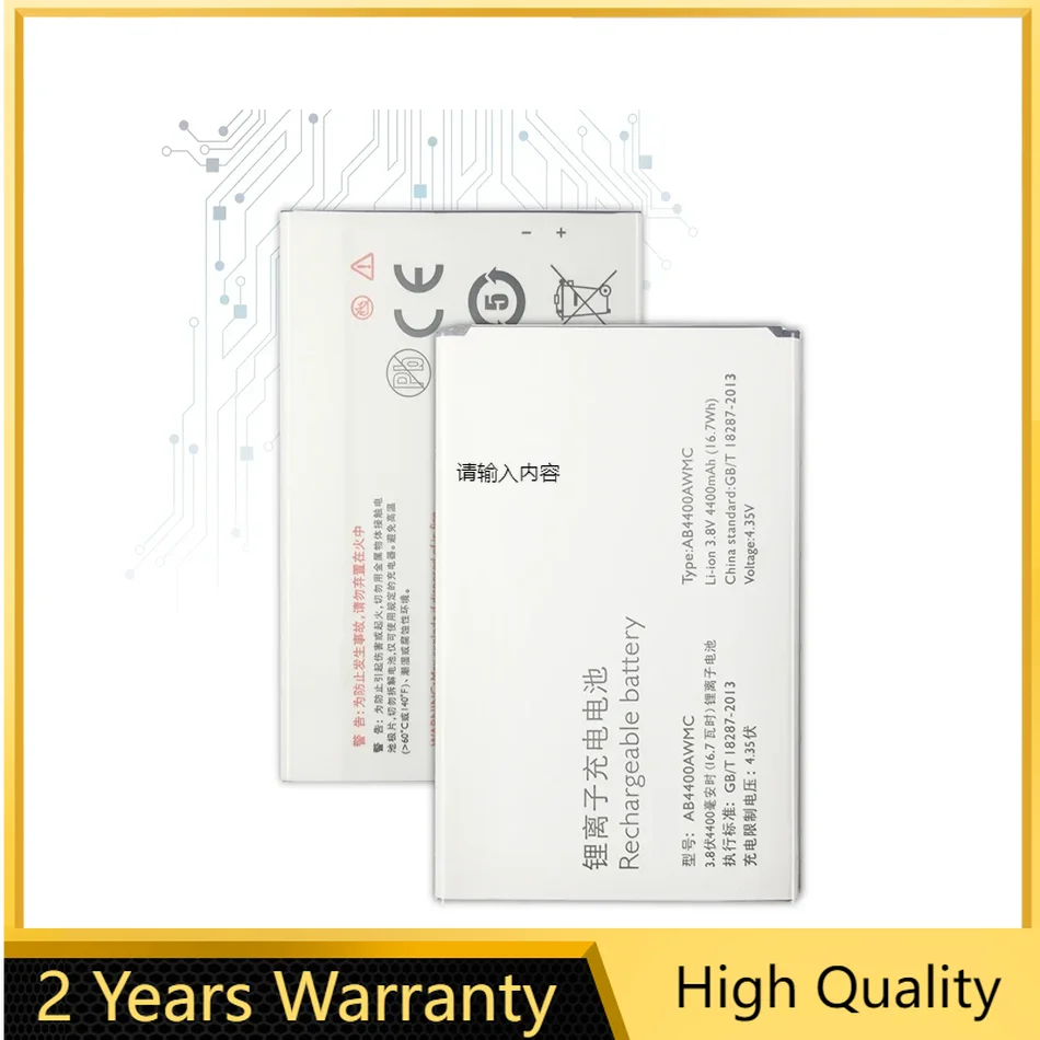 AB4400AWMC Аккумулятор для Philips Xenium V387 CTV387 Bateria 4400mAh номер отслеживания