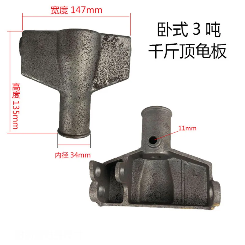 3 тонны горизонтальный домкрат аксессуары T гидравлический крутящаяся пружина