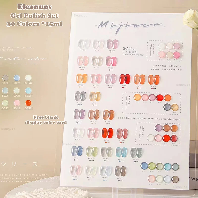 Eleanuos 30pcs Gel Nail Polish Set Transparent Jelly Gel Whole Set Need Primer All For Manicure Top Coat Nail Gel Set 15ml