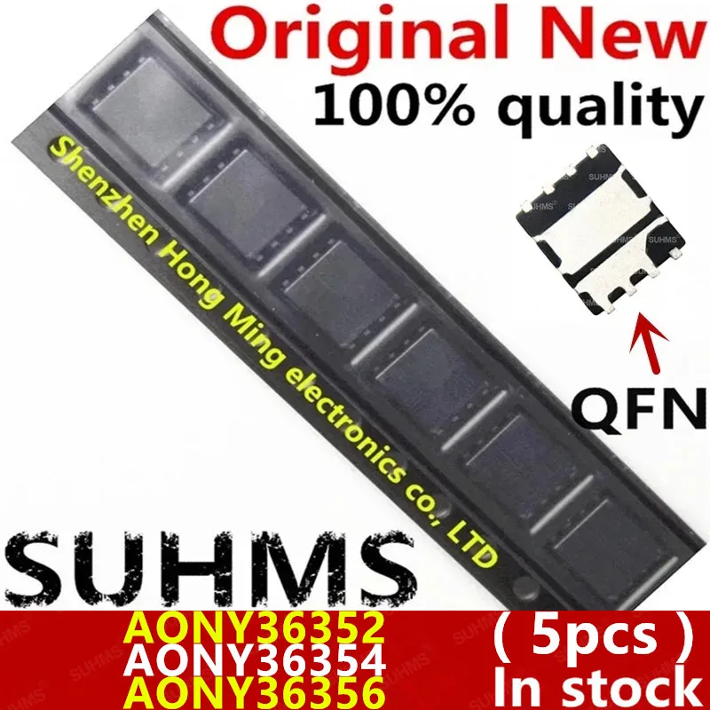 (5 шт.) 100% новый AONY36352 AONY36354 AON36352 AON36354 AO36352 AO36354 36352 36354 AONY36356 AON36356 AO36356 36356 QFN-8