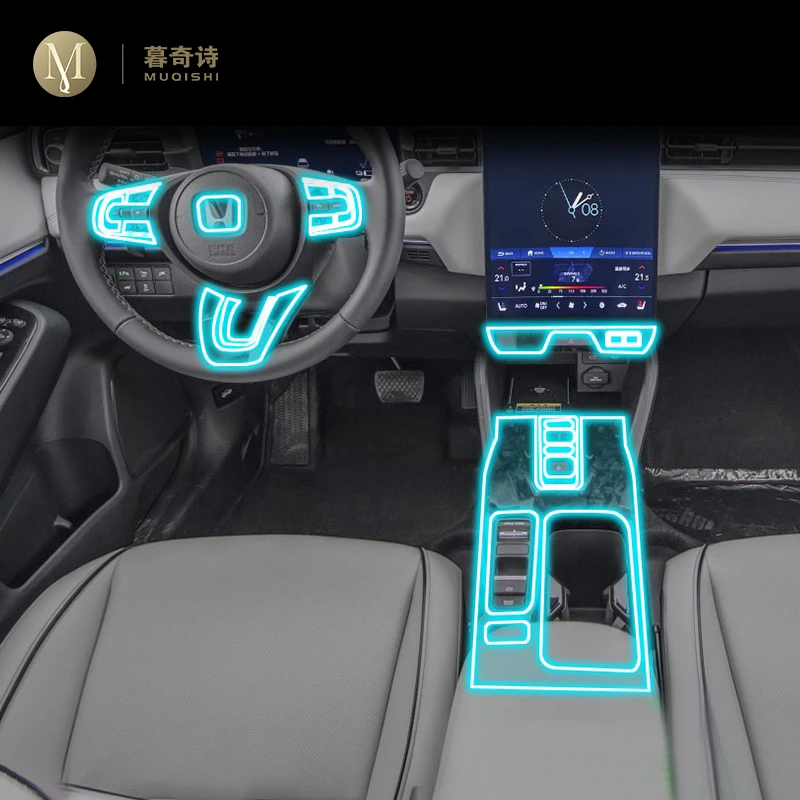 

For Honda eNS1 2022-2023 car Interior Center console transparent car suit PPF-TPU protective film Anti-scratch Accessories refit