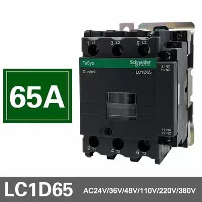 Новый черный контактор переменного тока Schneider версии 3P LC1D65 65A B7C F7C Q7C M7C 24 в 110 В 220 380