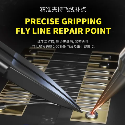 DIYPHONE Прецизионный пинцет из нержавеющей стали KS-11