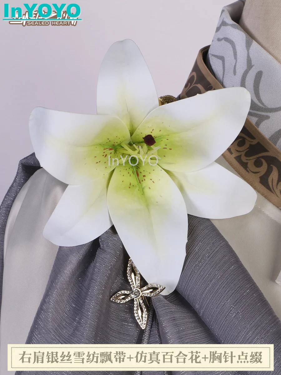 Костюм для косплея InYOYO Kanae модный костюм-Униформа с брюками одежда ролевых игр на