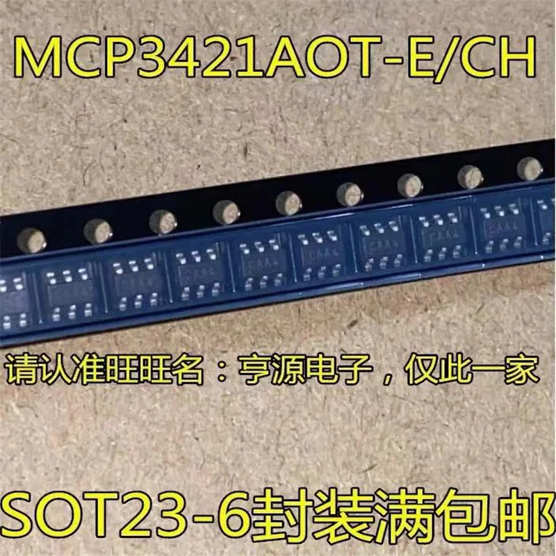 1-10PCS MCP3421A0T-E/CH SOT23-6 MCP3421A0T-E/C SOT23 MCP3421A0T-E 3421a0t MCP3421AOT-E/CH MCP3421 SOT MCP3421AOT