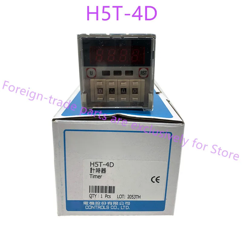 

H5T-4D counter Spot Photo, 1-Year Warranty