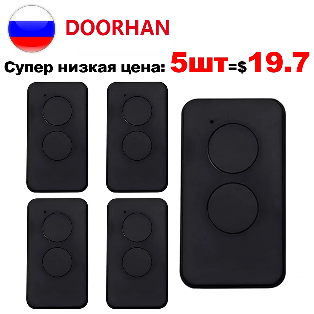 

5pieces DOORHAN Sliding-2100 Sliding-1300 Sliding-800 Sliding-500 Transmitter 2-PRO 4PRO Remote Control Keychain Barrier 433mhz