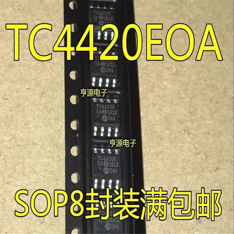 

1-10PCS TC4420COA SOP-8 TC4420C SOP TC4420 SOP8 4420COA