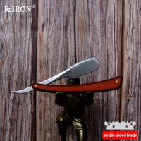 riron men manual folding razor for professional barber shaving knife with color wood handle